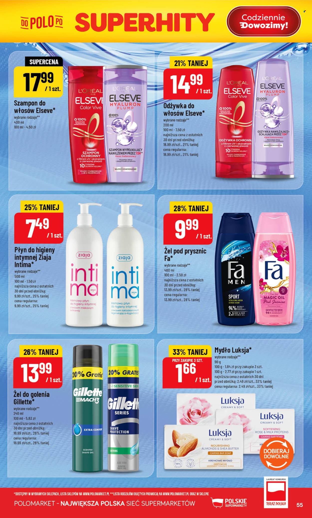Gazetka Polomarket - 13.05.2026 - 19.05.2026. Strona 55