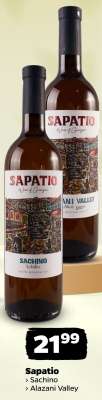Sapatio