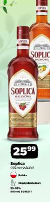 SOPLICA
