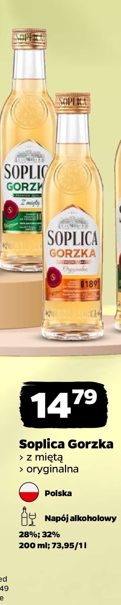 SOPLICA GORZKA