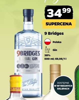 9 Bridges