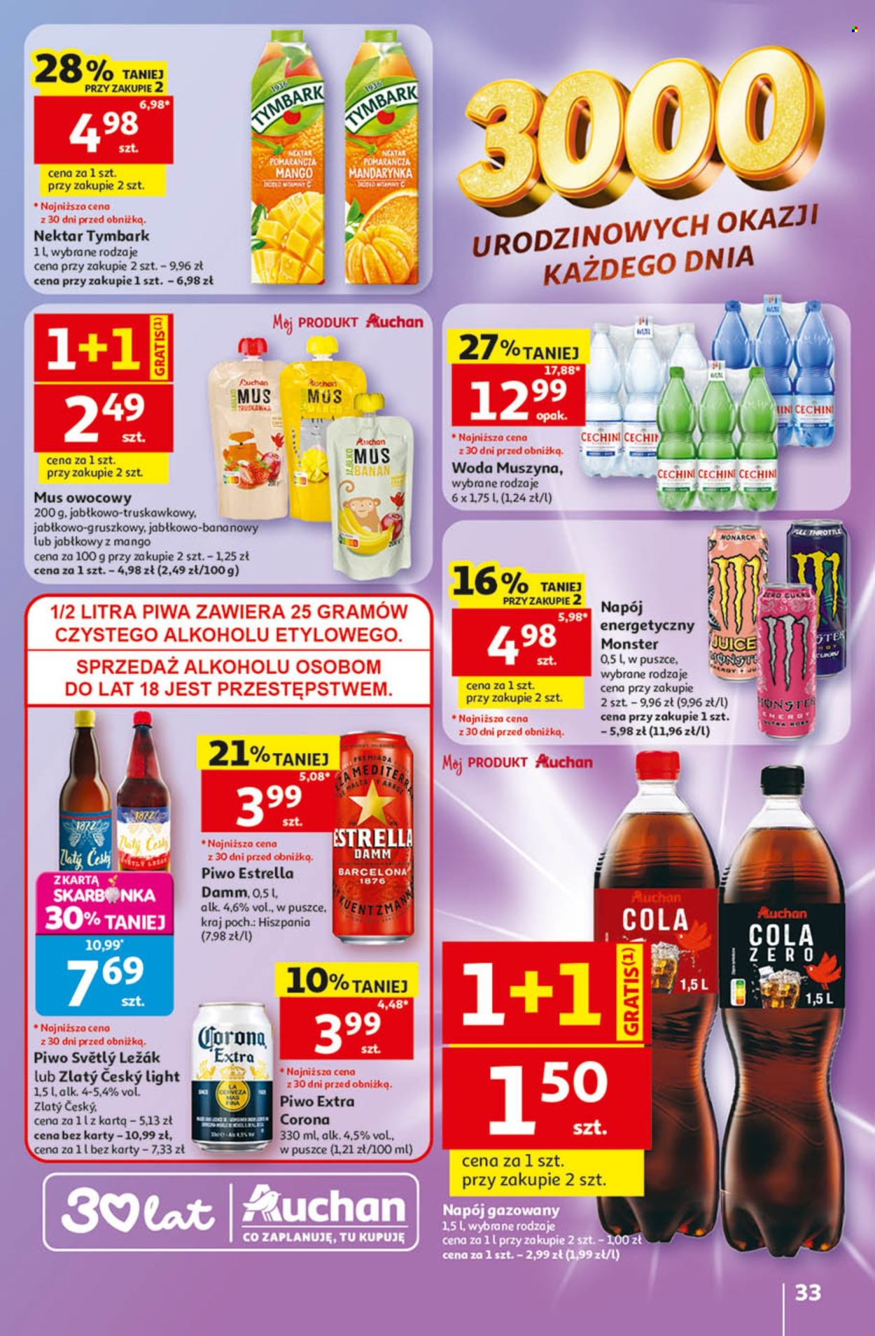Gazetka Auchan - 14.05.2026 - 20.05.2026. Strona 33