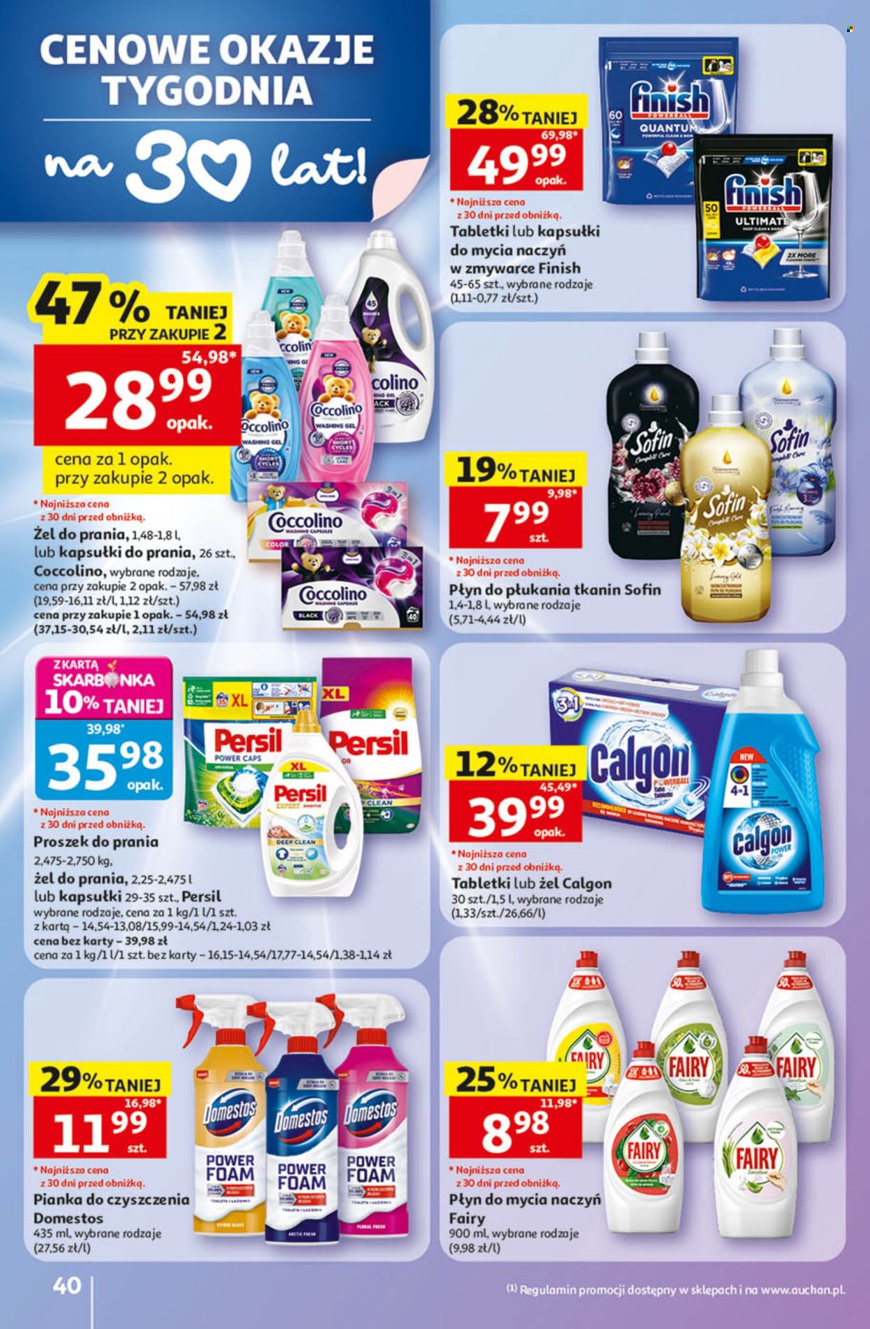 Gazetka Auchan - 14.05.2026 - 20.05.2026. Strona 40