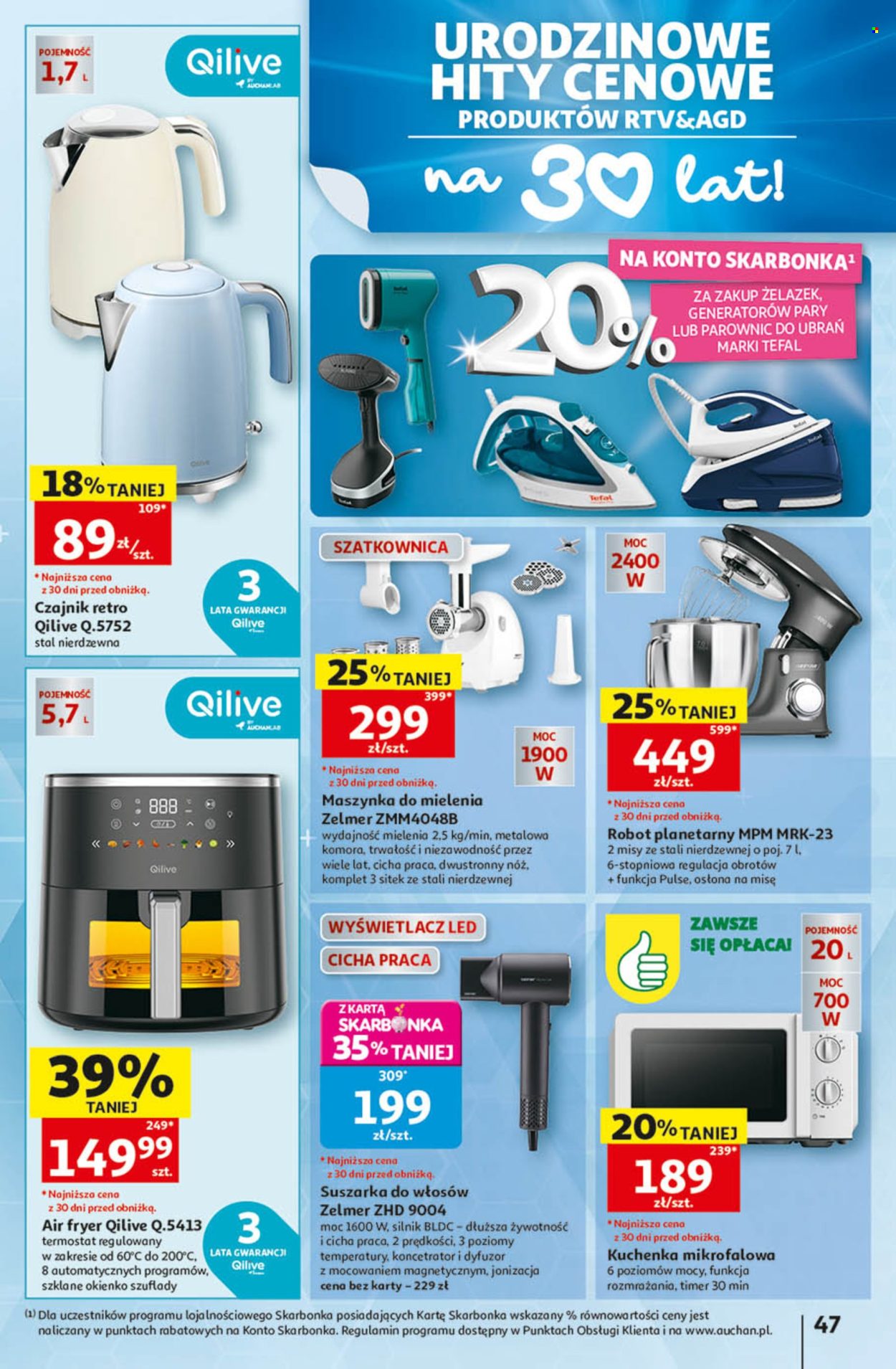 Gazetka Auchan - 14.05.2026 - 20.05.2026. Strona 47