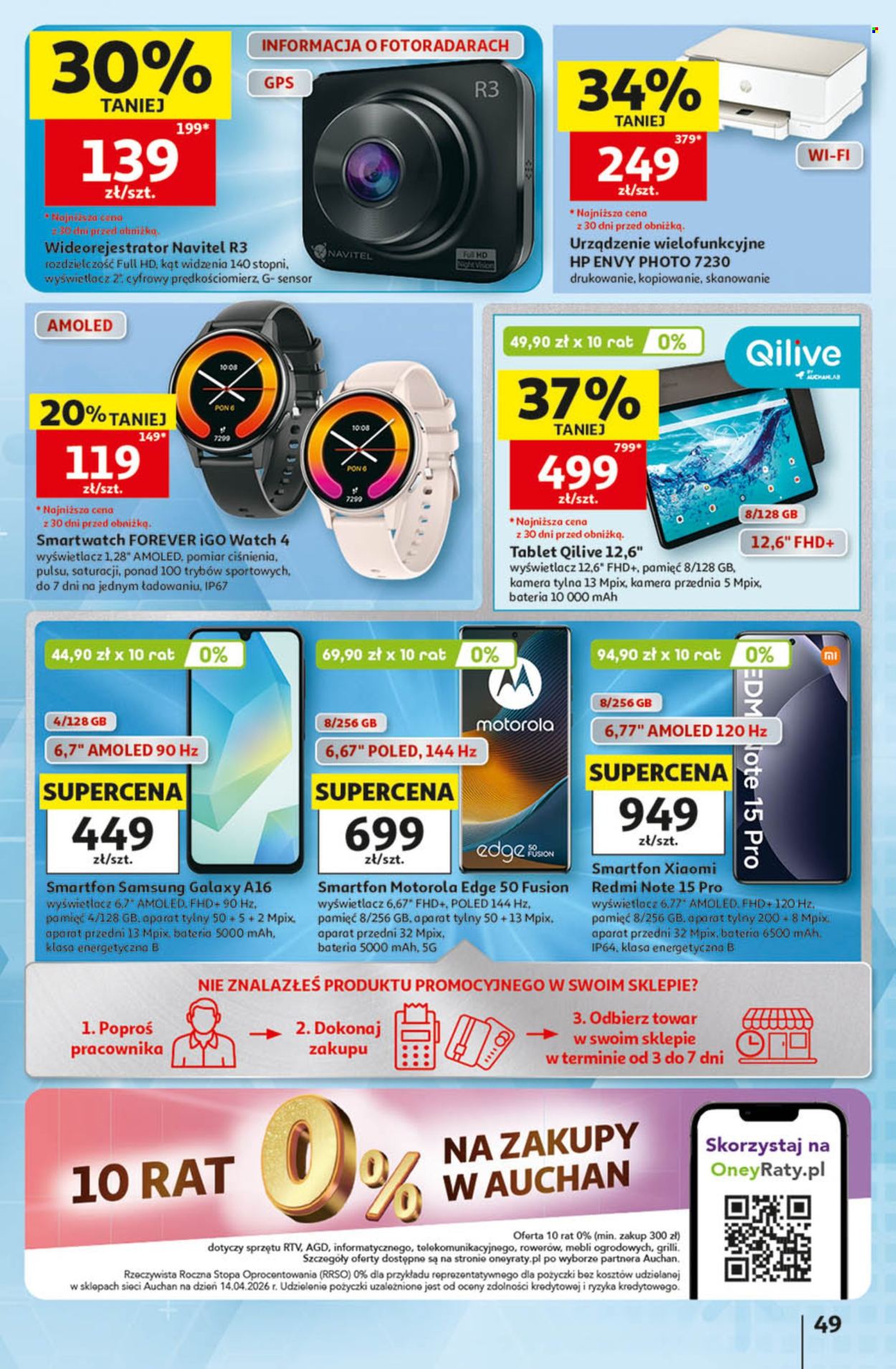 Gazetka Auchan - 14.05.2026 - 20.05.2026. Strona 49