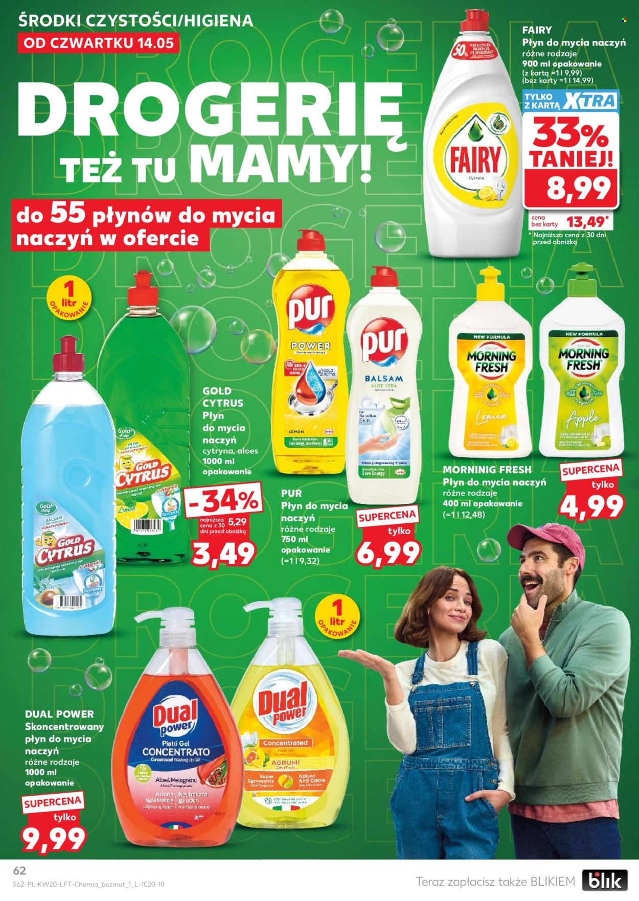 Gazetka Kaufland - 14.05.2026 - 20.05.2026. Strona 62