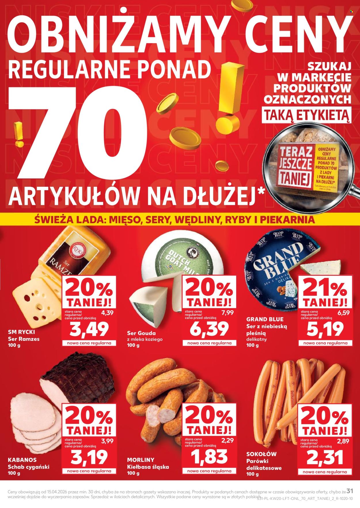Gazetka Kaufland - 14.05.2026 - 20.05.2026. Strona 31