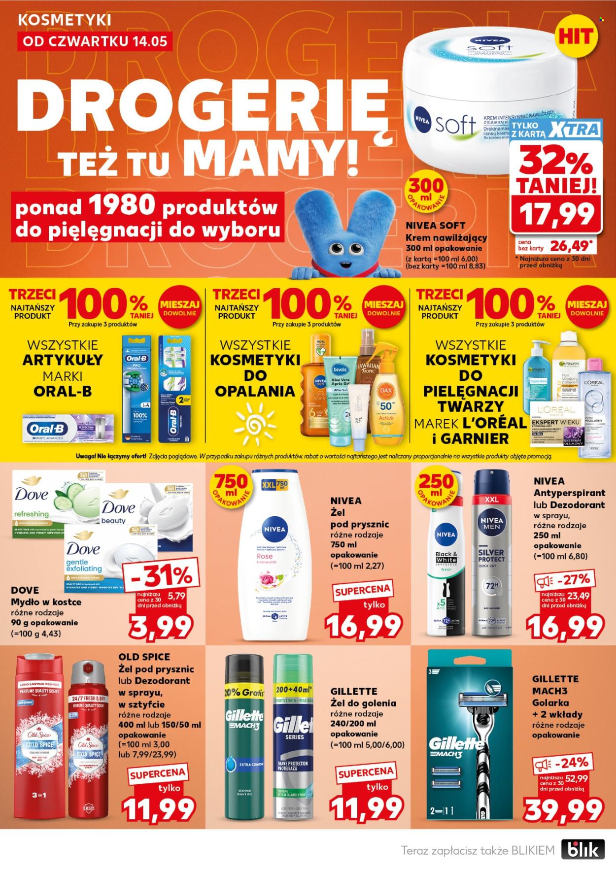 Gazetka Kaufland - 14.05.2026 - 20.05.2026. Strona 48