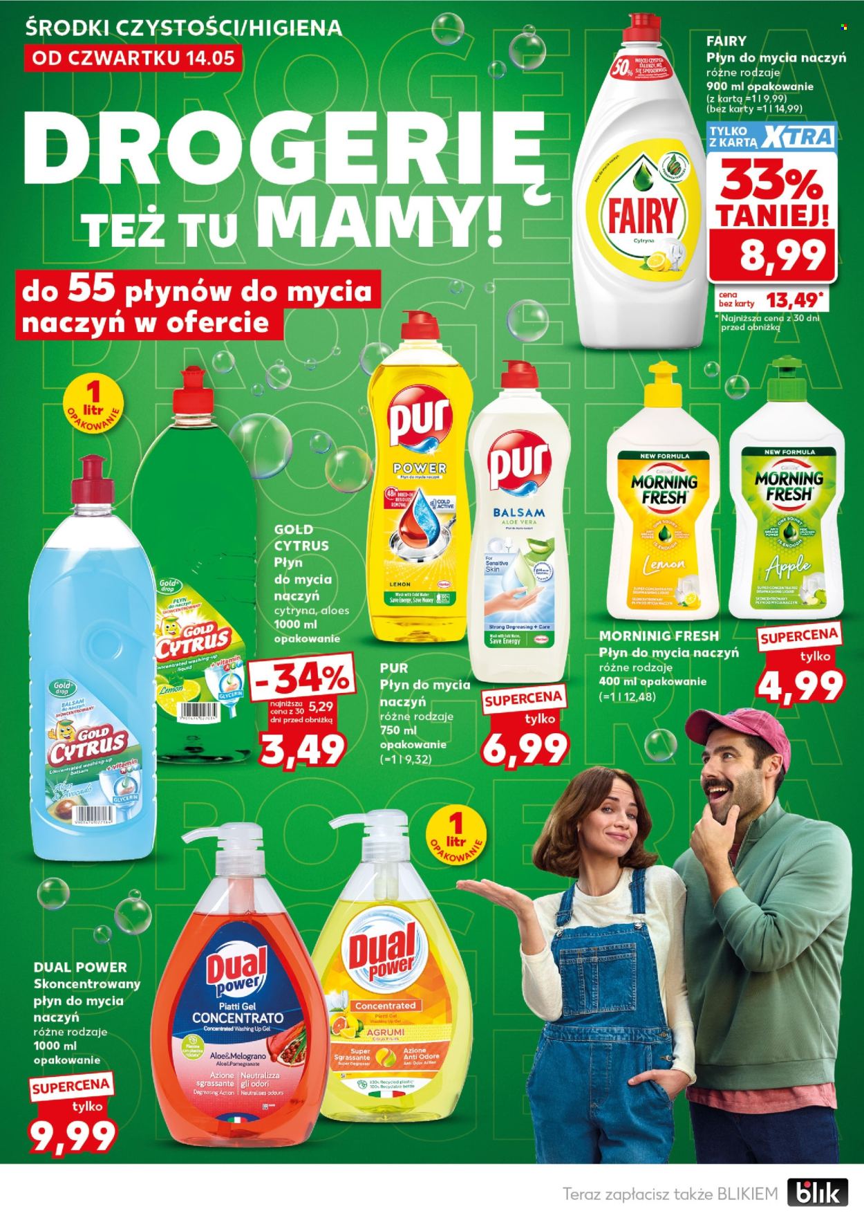 Gazetka Kaufland - 14.05.2026 - 20.05.2026. Strona 54