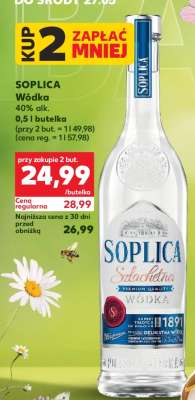 SOPLICA Wódka