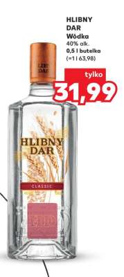 Hlibny Dar