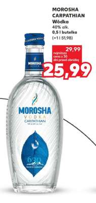 MOROSHA CARPATHIAN