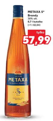 METAXA 5* Brandy