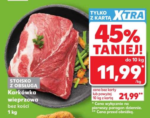 Karkówka wieprzowa bez kości 1 kg