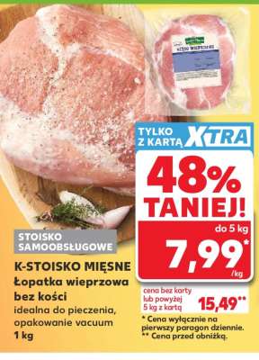 Łopatka wieprzowa bez kości