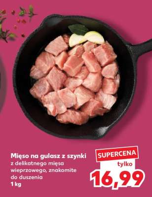 Mięso na gulasz z szynki