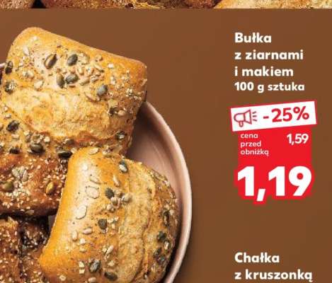 Bułka z ziarnami i makiem 100 g sztuka