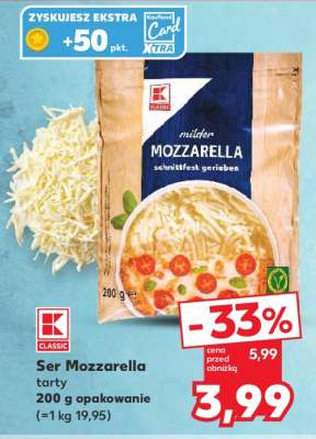Ser Mozzarella**