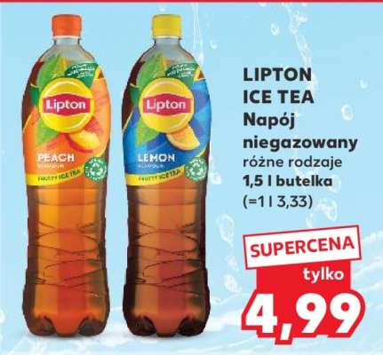 LIPTON Ice Tea