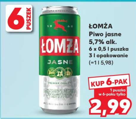 Łomża