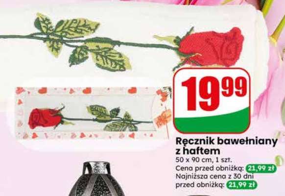 Ręcznik bawełniany z haftem