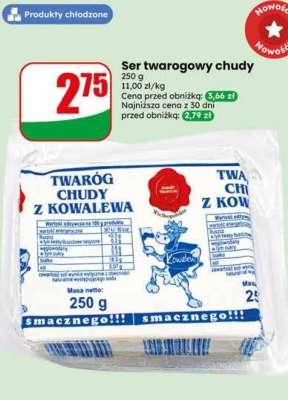 Ser twarogowy chudy