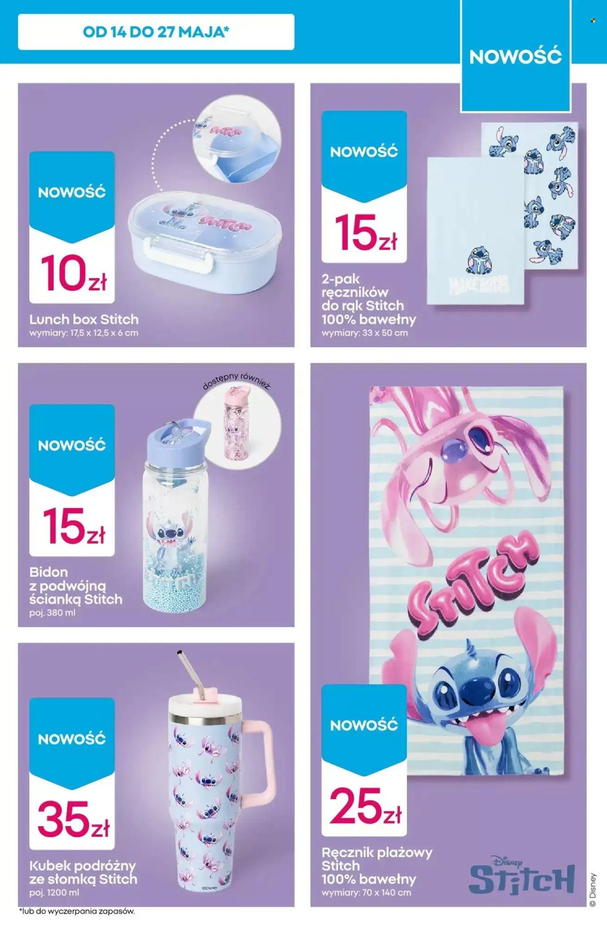 Gazetka Pepco - 14.05.2026 - 20.05.2026. Strona 7