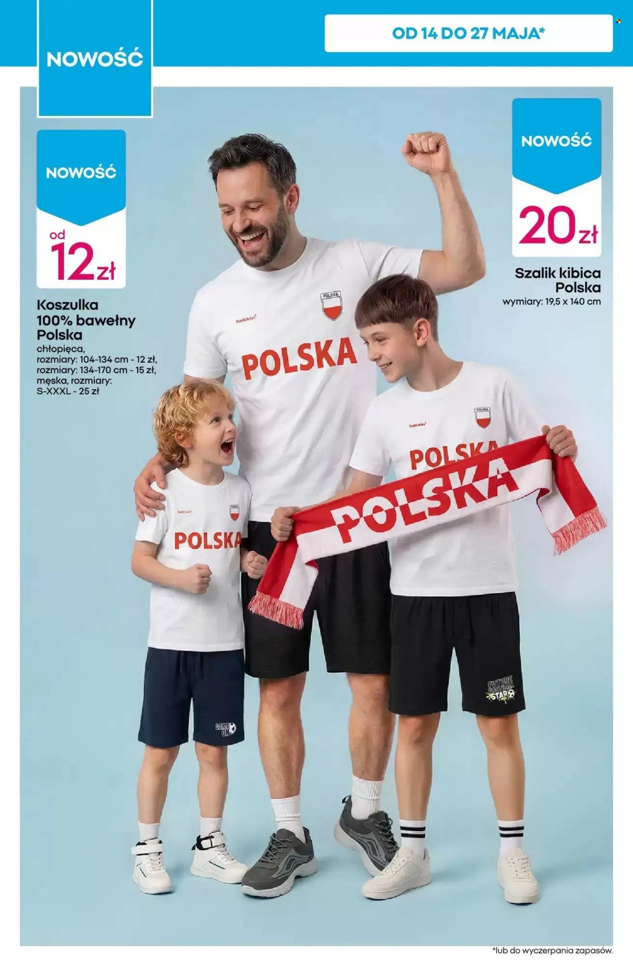 Gazetka Pepco - 14.05.2026 - 20.05.2026. Strona 12