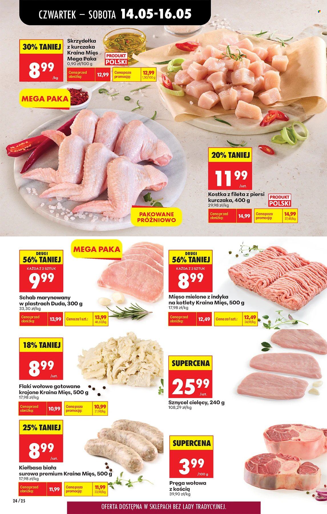 Gazetka Biedronka - 14.05.2026 - 20.05.2026. Strona 24