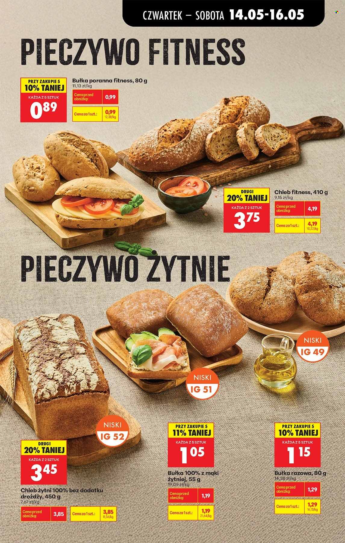Gazetka Biedronka - 14.05.2026 - 20.05.2026. Strona 29
