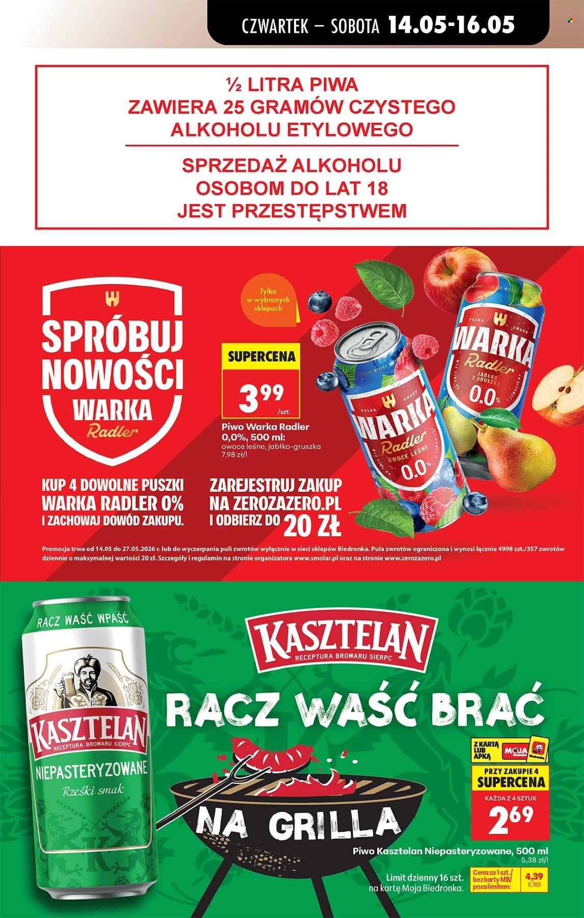 Gazetka Biedronka - 14.05.2026 - 20.05.2026. Strona 47