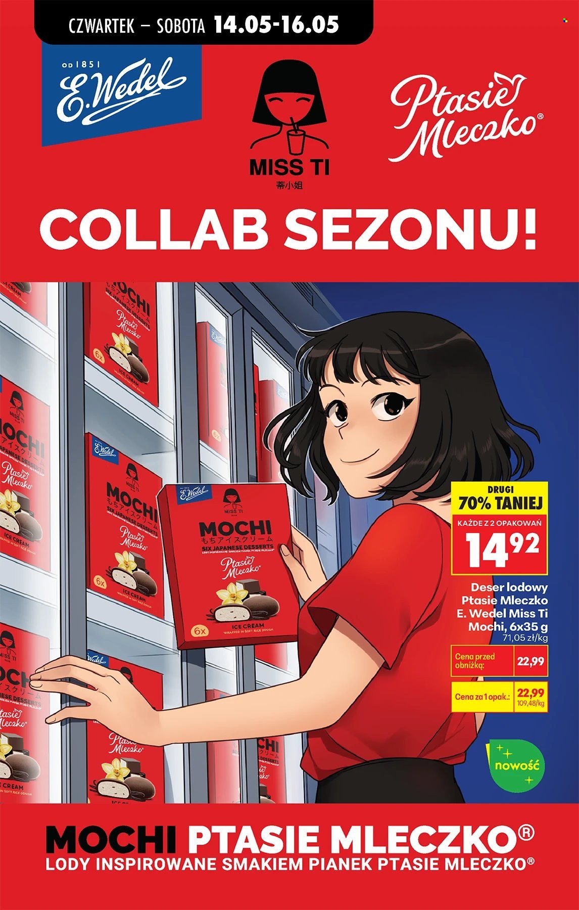 Gazetka Biedronka - 14.05.2026 - 20.05.2026. Strona 67