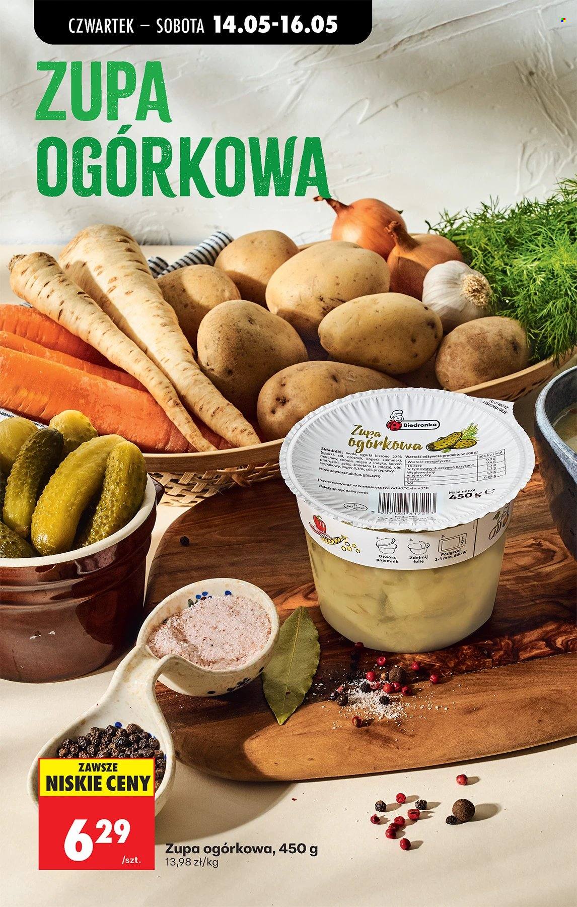 Gazetka Biedronka - 14.05.2026 - 20.05.2026. Strona 74
