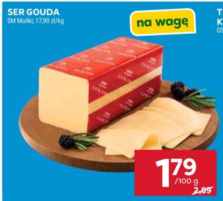 Ser Gouda