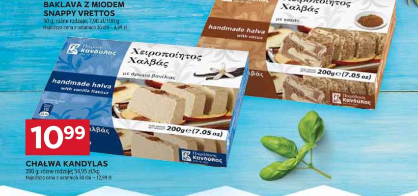 CHAŁWA KANDYLAS