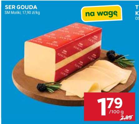 Ser Gouda