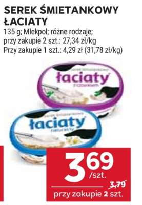 Serek śmietankowy ŁACIATY
