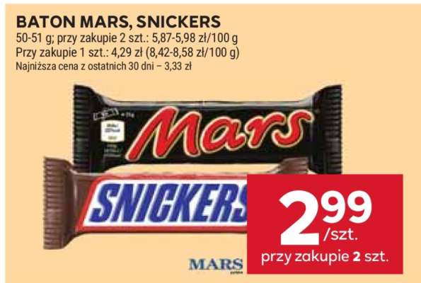 Baton Mars, Snickers
