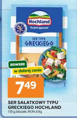 SER SAŁATKOWY TYPU GRECKIEGO HOCHLAND*