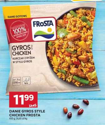 DANIE GYROS STYLE CHICKEN FROSTA