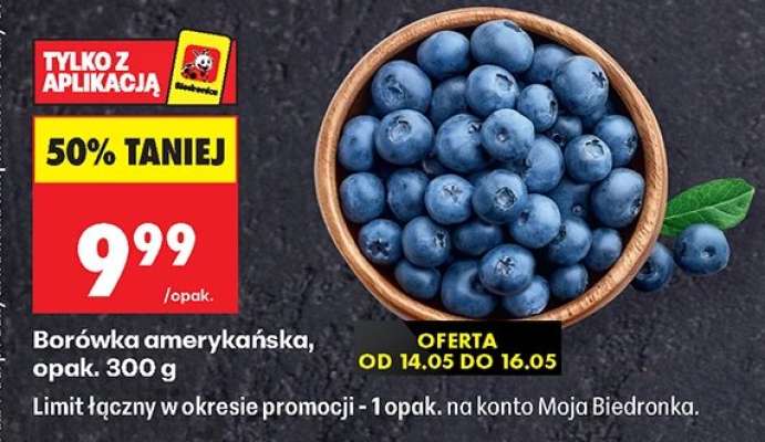 Borówka amerykańska opak 300 g