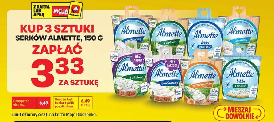 SERKÓW ALMETTE, 150 G