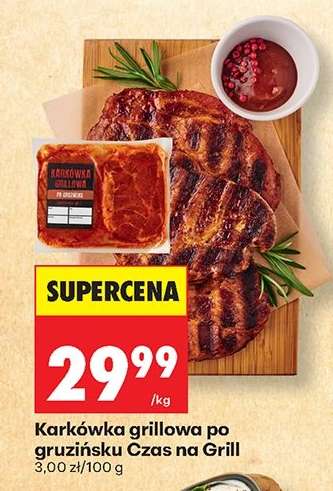 Karkówka grillowa po gruzińsku Czas na Grill