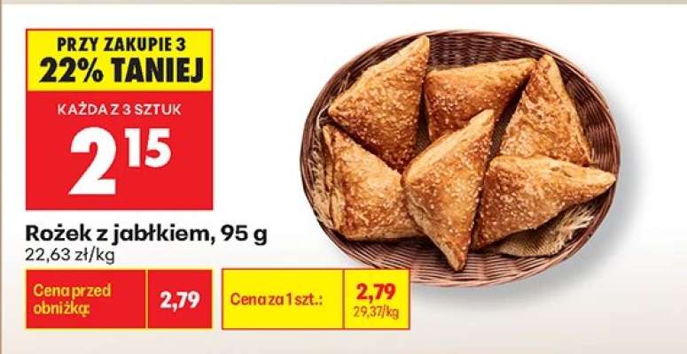 Rożek z jabłkiem , 95 g