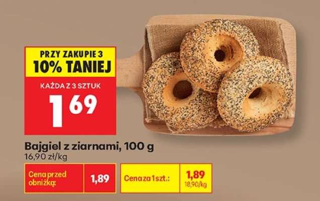 Bajgiel z ziarnami, 100 g