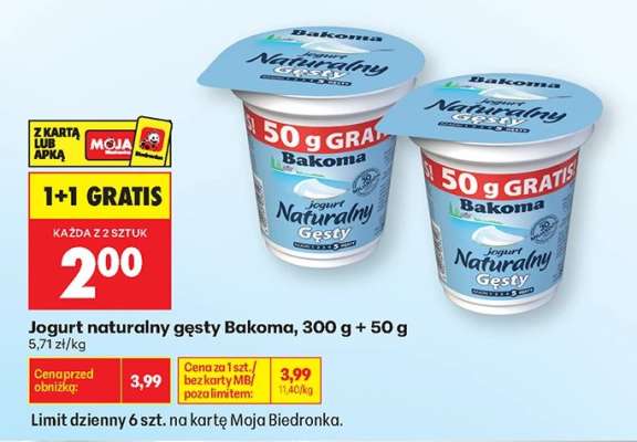 Jogurt naturalny gęsty Bakoma, 300 g + 50 g