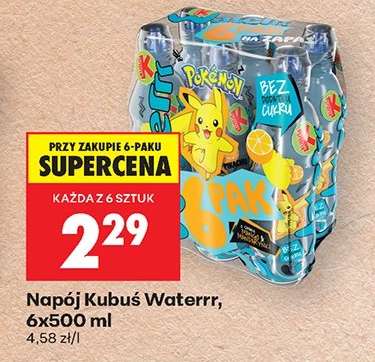 Napój Kubuś Waterrr, 6x500 ml