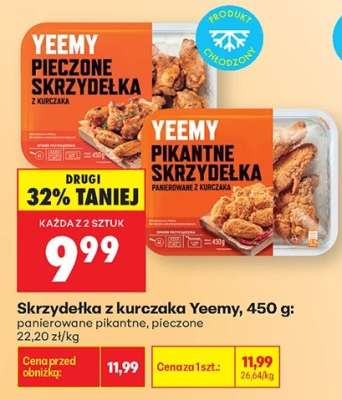 Skrzydełka z kurczaka Yeemy, 450 g