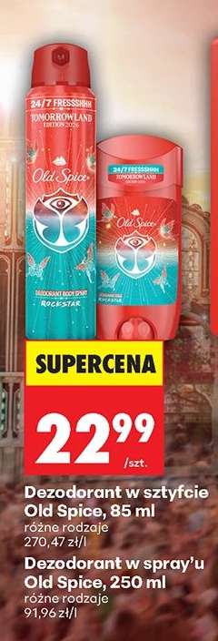 Dezodorant w sztyfcie Old Spice, 85 ml