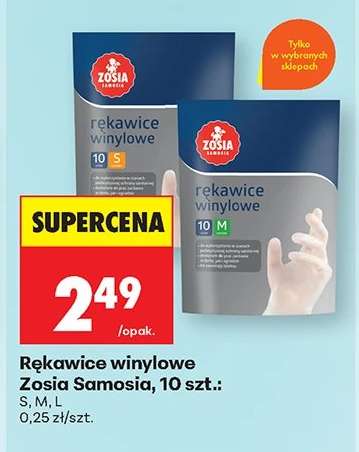 Rękawice winylowe Zosia Samosia , 10 szt